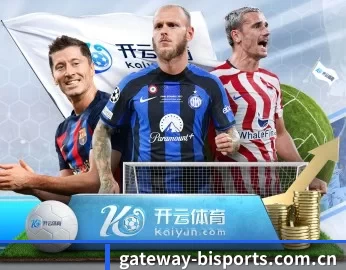 比分查询与赛事提醒（B-One Sports）
